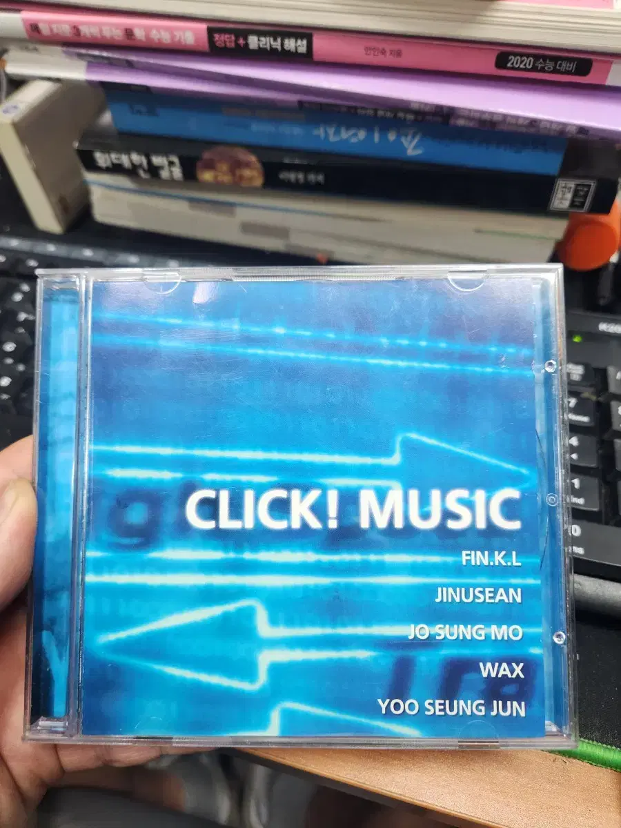 옛날 가요 cd